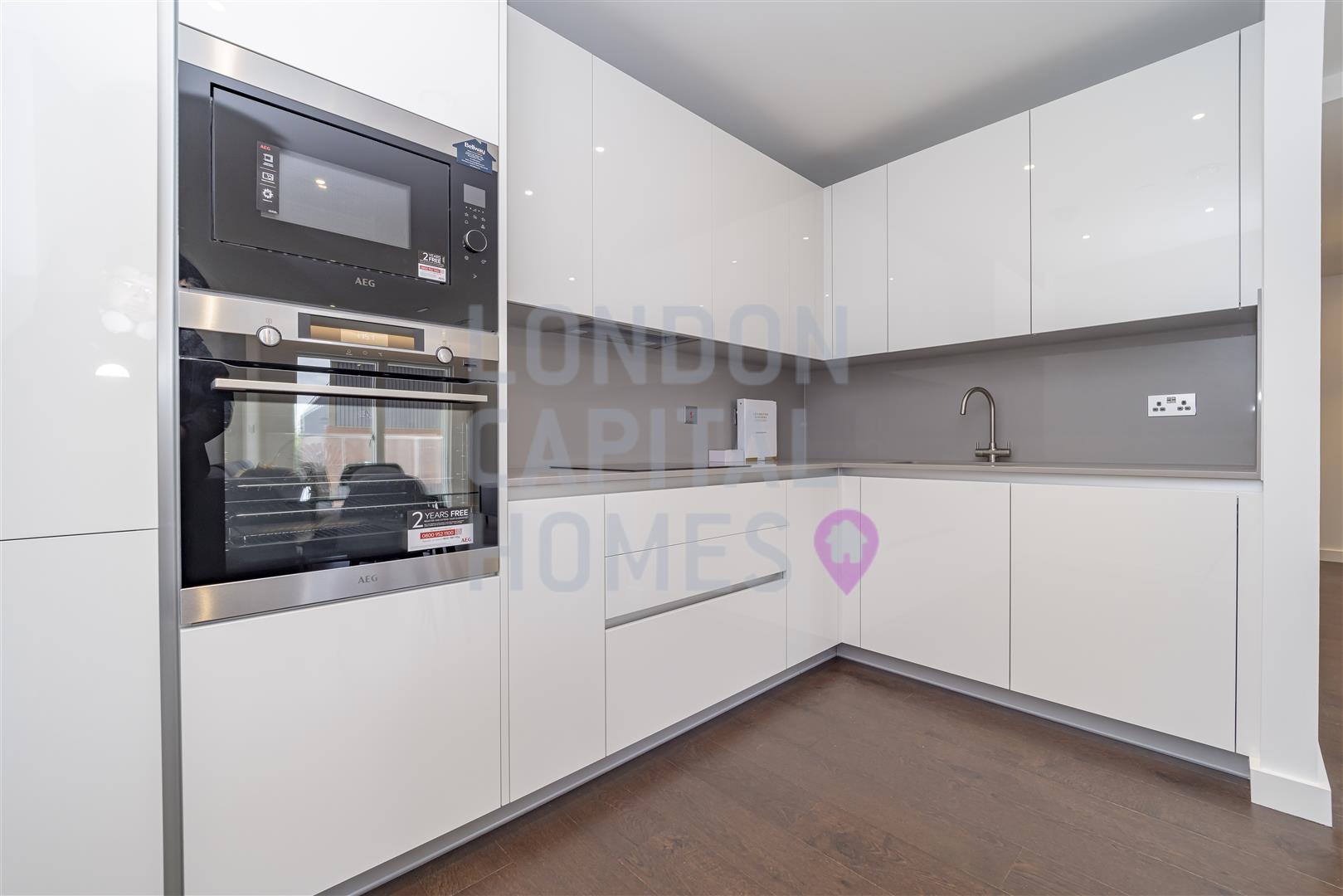 2 bed property in Senate Building, 3 Lanchester Way, London
